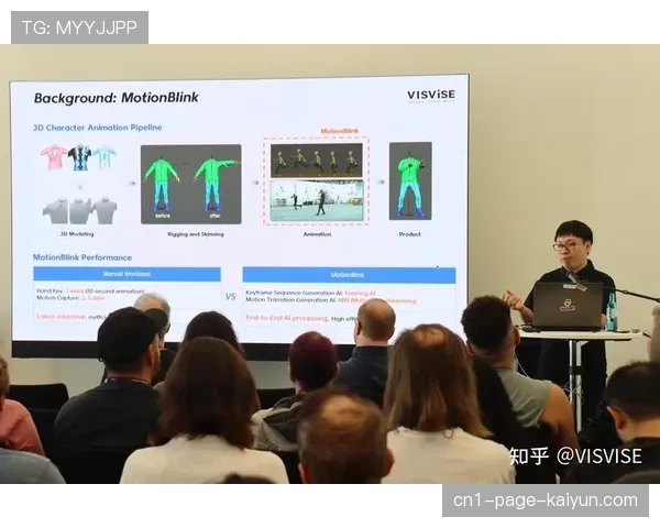 AI驱动的虚拟角色解说开始应用 丰富内容呈现形式