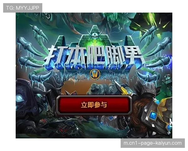 流媒体平台提供四路直播信号 个性化观赛成全明星新卖点 流媒体平台提供四路直播信号 个性化观赛成全明星新卖点